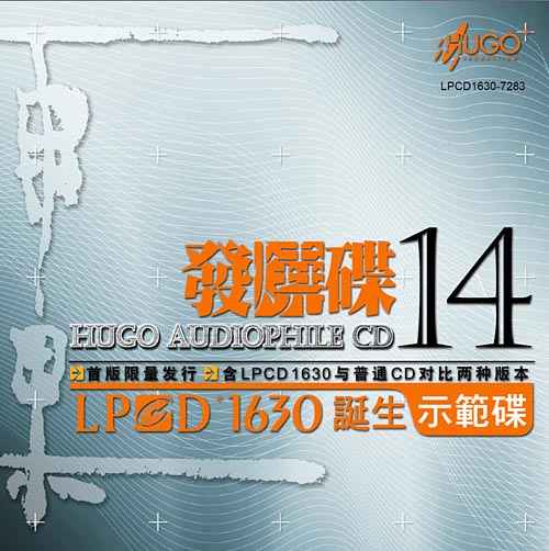 18a