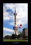 相片