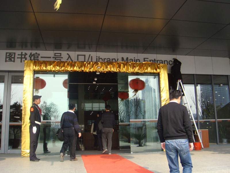 DSC00088