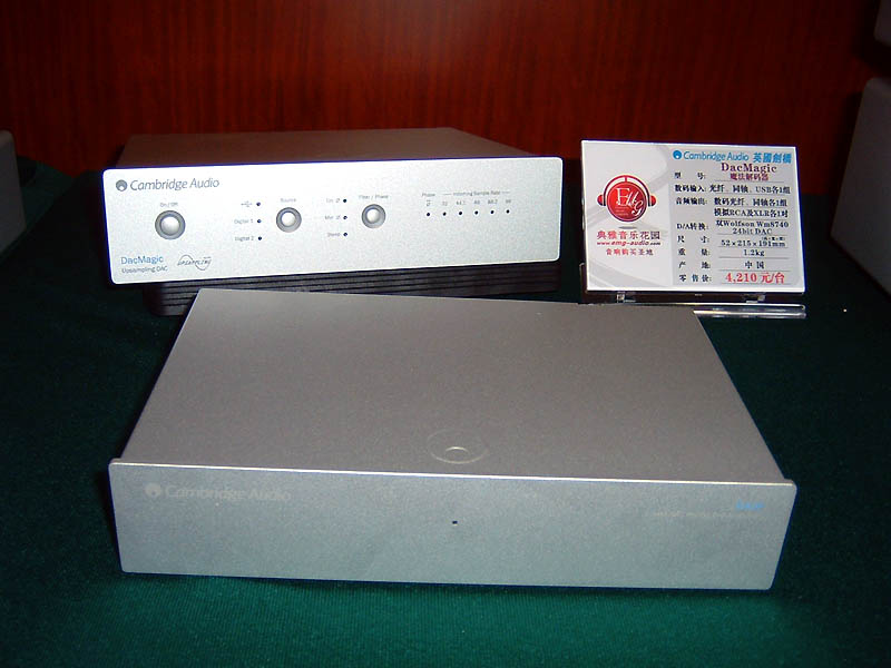 DSCF0020a