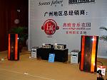 DSCF0035a