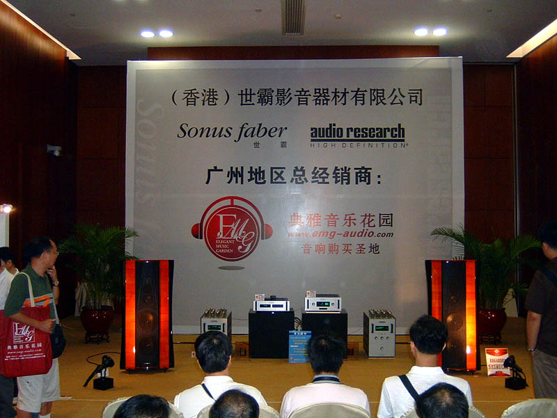 DSCF0040a