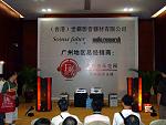 DSCF0040a