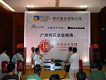 DSCF0044a