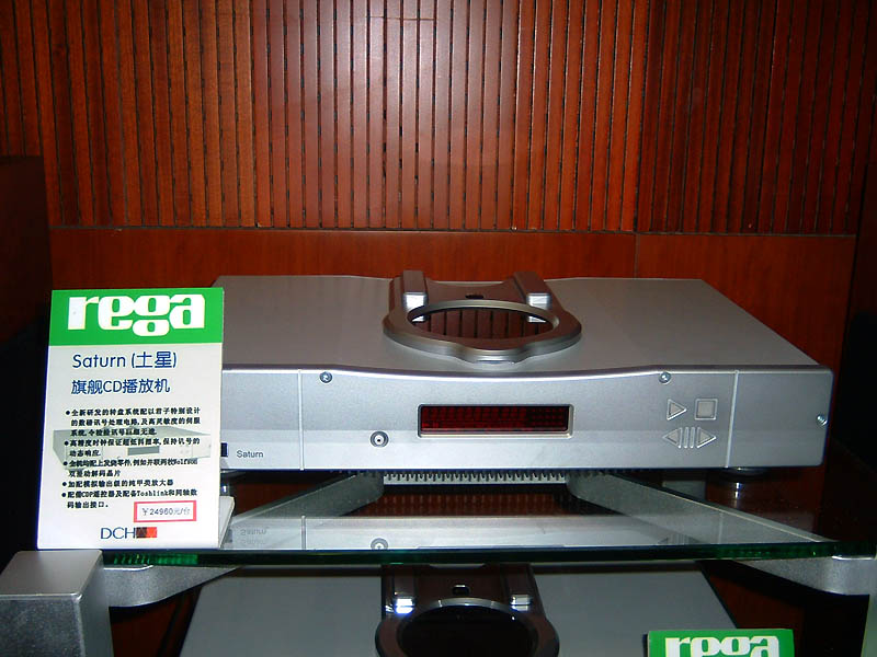 DSCF0084a