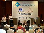 DSCF0094a