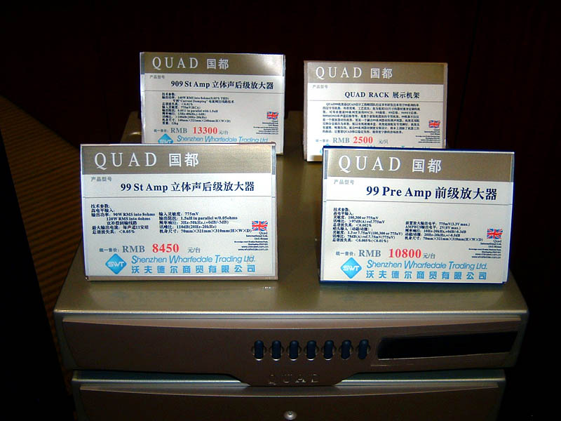 DSCF0105a