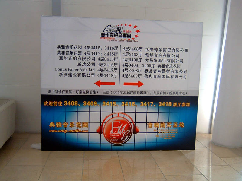 DSCF0373b
