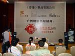 DSCF0183a