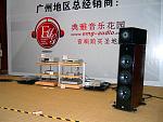 DSCF0184a