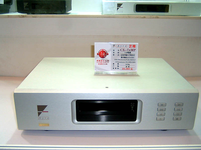 DSCF0193a
