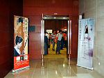 DSCF0220a