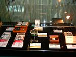 DSCF0232a