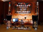 DSCF0060a