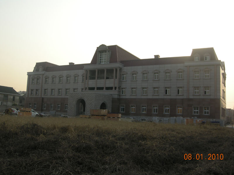DSCN5662