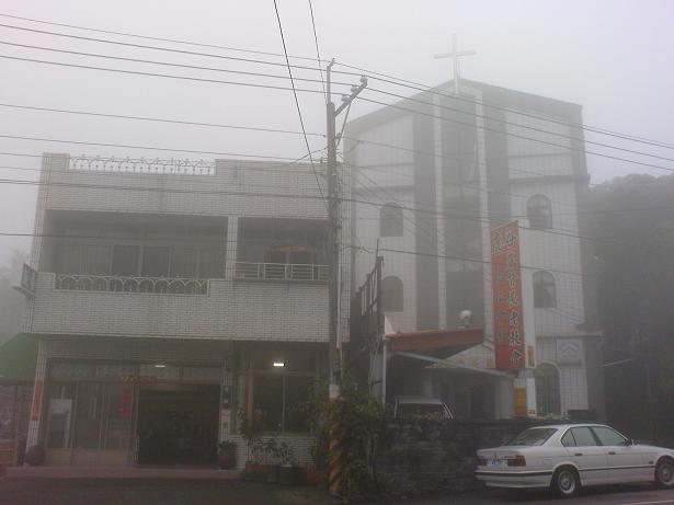茶