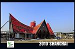 02 马来西亚馆a