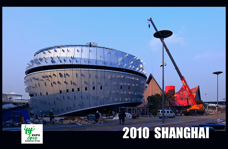 08 新加坡馆a