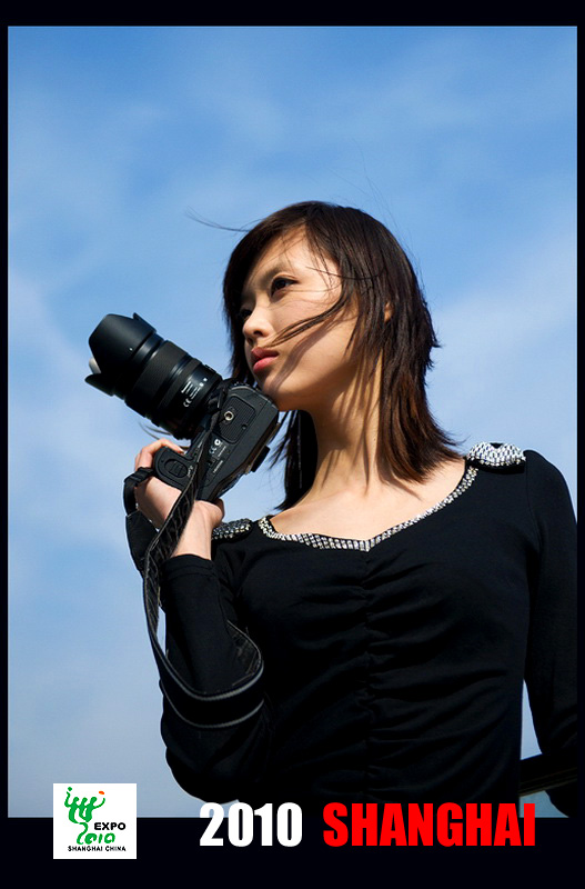 女烧友a