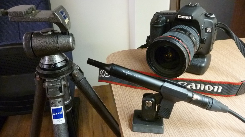 mic+tripod+dc