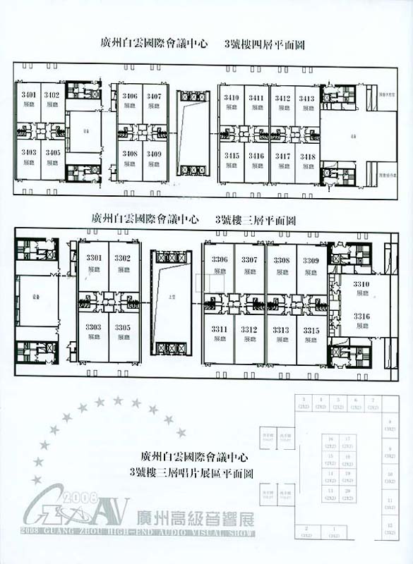 平面图a
