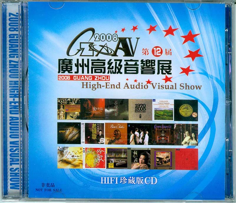 CD封面