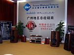 DSCF0045