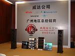 DSCF0048