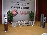 DSCF0054