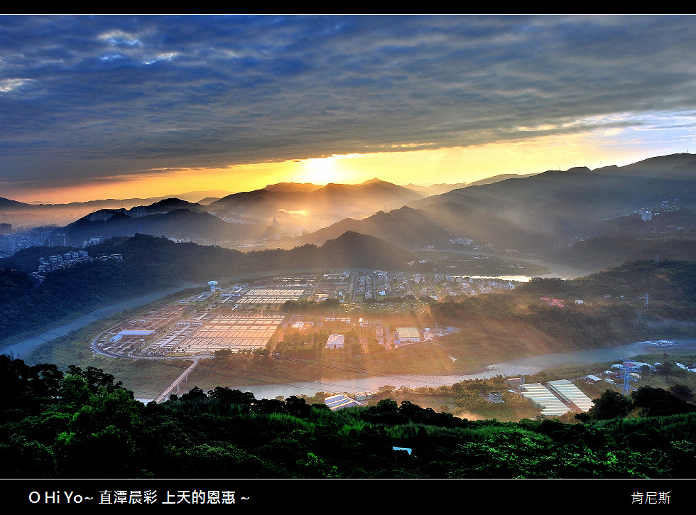 直潭 1
