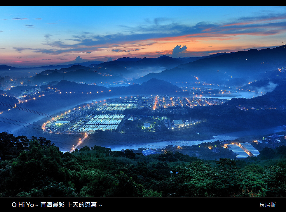 直潭 2