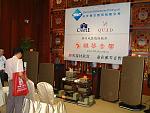 DSCF0090