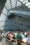 IMG 1539