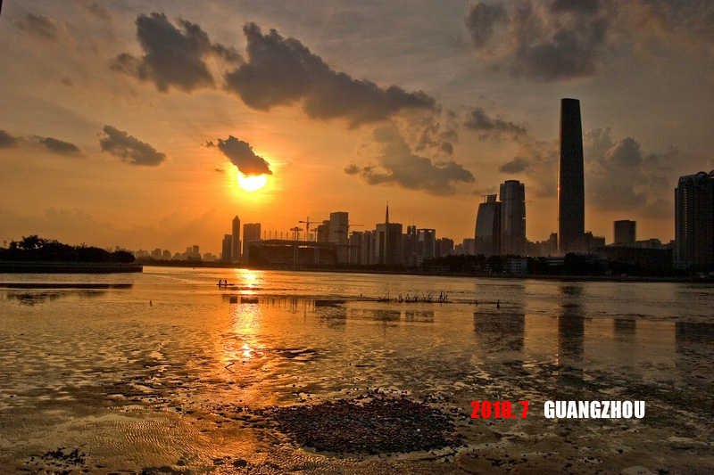 珠江夕照