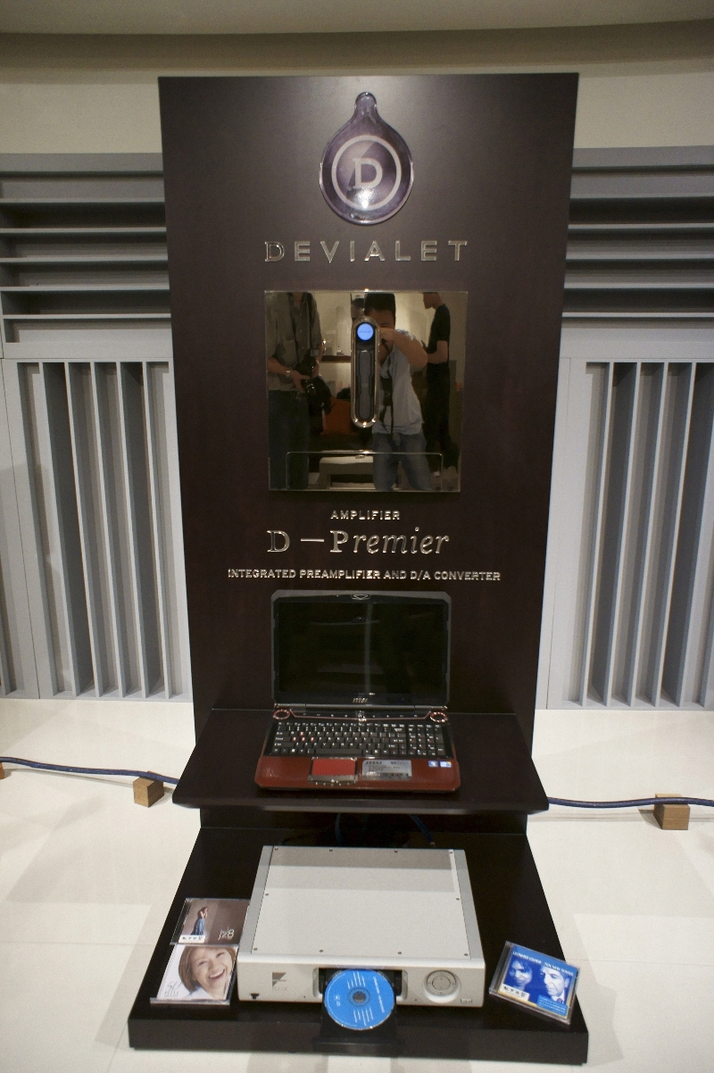 DSC0016 1