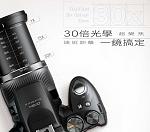 hs10 21x28+F80 02